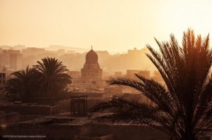 NACE Egypt Corrosion Conference @ InterContinental Cairo Citystars | Heliopolis | Egypt